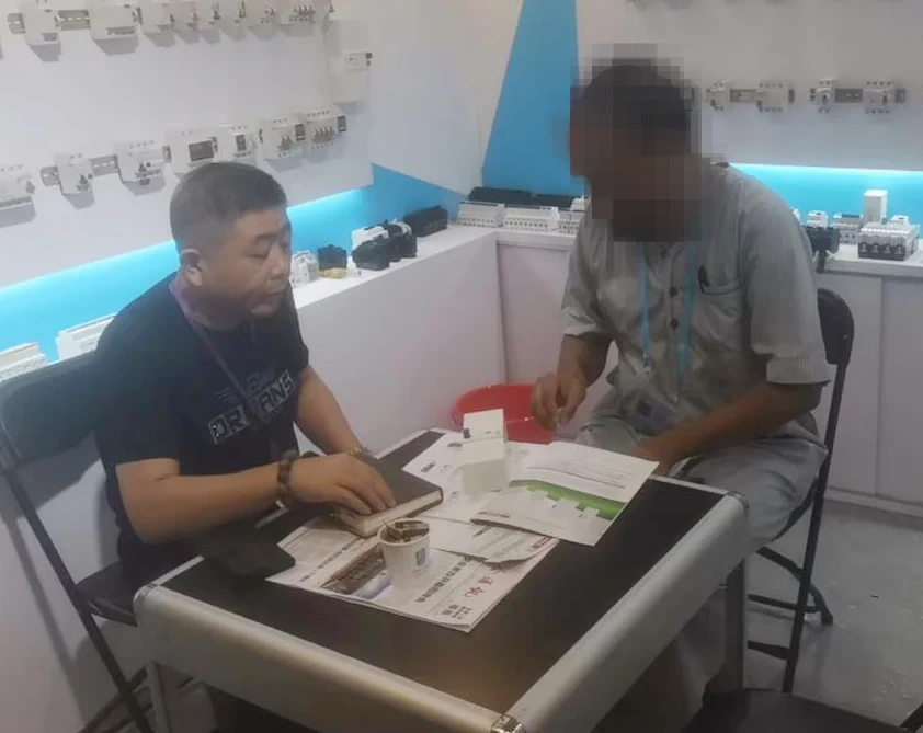 Re : 136 'Canton Fair가 성공적으로 개최되었습니다