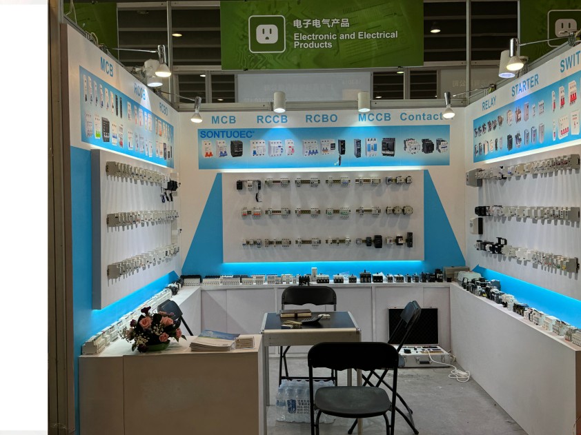 Re : 137 'Canton Fair