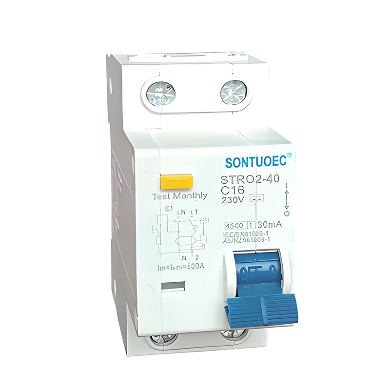 곡선 C rcbo