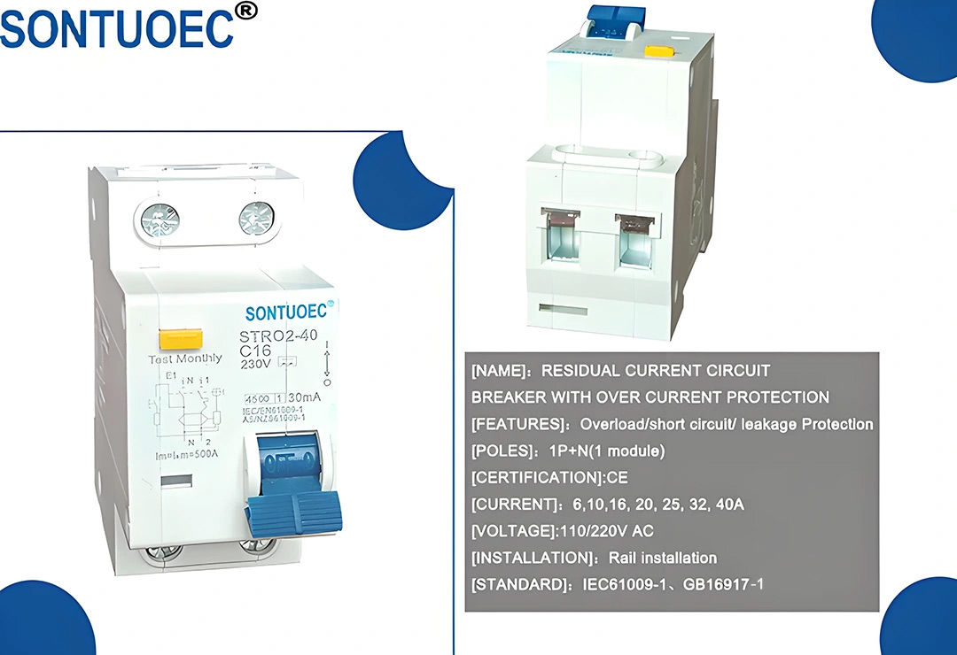 Curve C RCBO Curve C RCBO